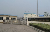 Sanyo Kasei (Nantong) Co., Ltd., Nantong, Jiangsu, China